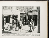 Wheat market, Nazareth--Where Christ grew up