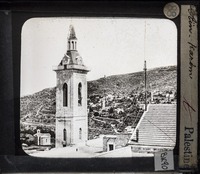 Aïn-Karem