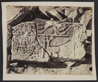 Carved Stone from Ruined Convent in Wadi Feiran