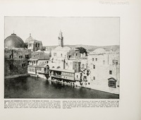 Pool of Hezekiah--Built by the King of Judah