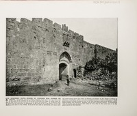 St. Stephen's Gate--Where St. Stephen was Stoned to Death