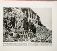 Temple of Æsculapius--A temple built by the Greeks to the god of medicine