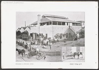 Kellereien in Mikweh Jsrael