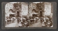Jaffa Gate, Jerusalem, from Outside