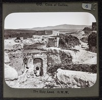Cana of Galilee