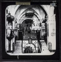 Nazareth, Interior of Church of Annunciation