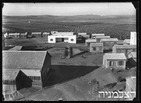 גבעת חיים.