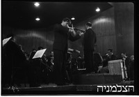 אדולף בוש ושטיינברג.