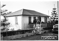 הרצליה - קליין.