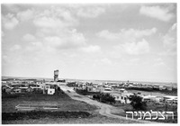כפר חיים.