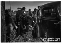 סיור עם פאול מוני בתל אביב והסביבה.