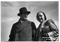 סיור עם פאול מוני בתל אביב והסביבה.