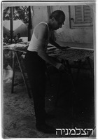 רודי ויסנשטין מצלם 27.11.40.