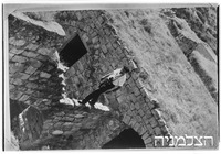 רודי ויסנשטין מצלם 27.11.40.