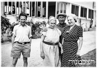 קרן הקיימת לישראל ביקורה של הגב' וויט בארץ ישראל גבעת ברנר ג'סי סמפטר, אנצו סרני, איזי רייס.