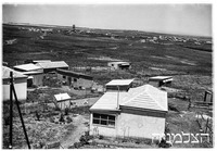 כפר ידידיה 9.5.1936.