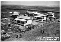 כפר ידידיה.