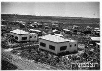 כפר ידידיה.