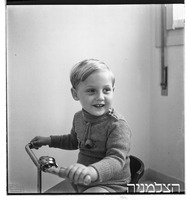תמונות של ילדי גורודצקי (אמפא).