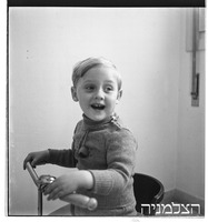 תמונות של ילדי גורודצקי (אמפא).