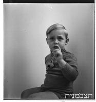 תמונות של ילדי גורודצקי (אמפא).