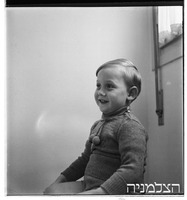 תמונות של ילדי גורודצקי (אמפא).
