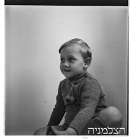 תמונות של ילדי גורודצקי (אמפא).