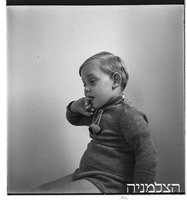 תמונות של ילדי גורודצקי (אמפא).