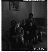 תמונות של ילדי גורודצקי (אמפא).
