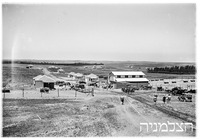 שדה ורבורג חגיגת יסוד.
