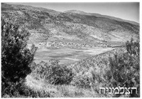 קירית חרושת.