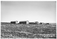 כפר קיש 10.1946.