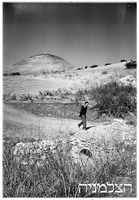 כפר קיש 10.1946.