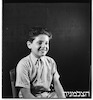 צילומי ילדים משפחת גולדשטין (מיכה) – הספרייה הלאומית