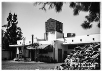 כפר מלל תנובה.