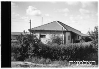 שדה ורבורג 1943.