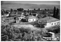 יסוד המעלה.
