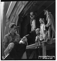 גבעת חיים.