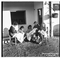 רודגס- מזרחי 12/1946 RODGES.