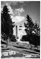 28.8.39 גניגר.