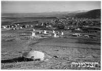 יוקנעם.