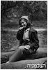 נערה עם אקדח ומצה 4/1948 – הספרייה הלאומית