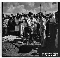 תל יצחק הנחת אבן פינה לבית ספר 10/1948.