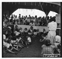 תל יצחק הנחת אבן פינה לבית ספר 10/1948.