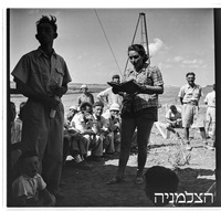 תל יצחק הנחת אבן פינה לבית ספר 10/1948.