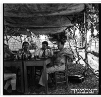 קרני חיטים 9/1948.