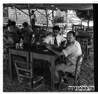 קרני חיטים 9/1948.