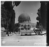 מסגד עומר ירושלים – הספרייה הלאומית