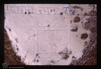 Photograph of: Tomb of Sahaluna wife of Hashmonai son of Hayyim, Jewish Cemetery in Karnobat : Tomb of Sahaluna Wife of Hashmonai Son of Hayyim, Embroidery Frame.