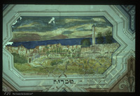 Photograph of: Kupa Synagogue in Kraków - Ceiling - Holy places : Wall painting.